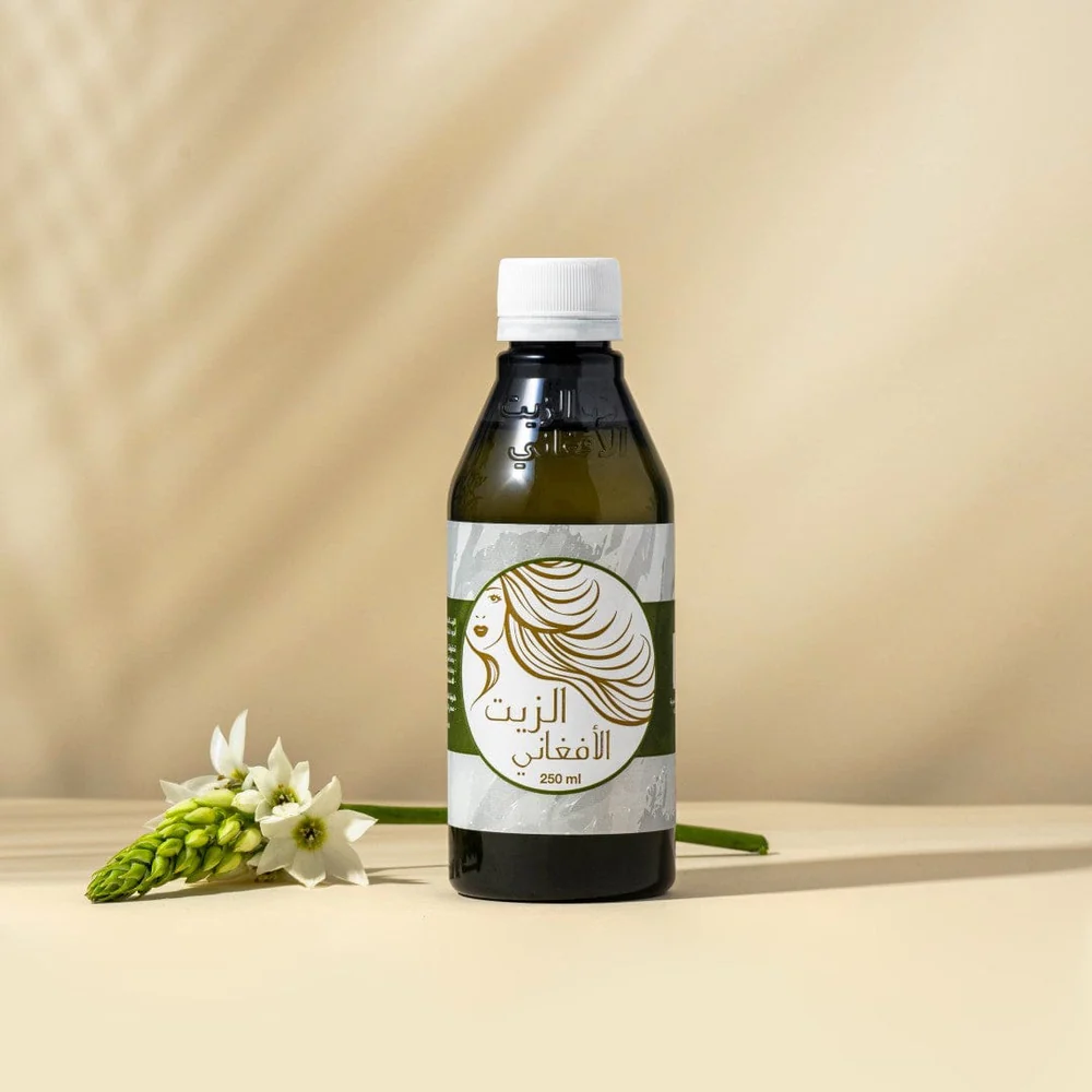 الزيت الأفغاني للشعر
