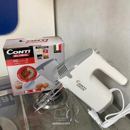 Batteur électrique Conti global
