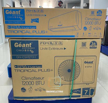 Climatiseur 12000 btu tropical inverter plus +  Géant