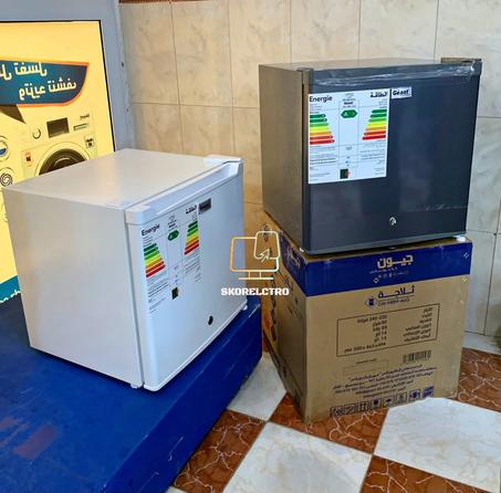 Frigo mini bar 46 L Géant