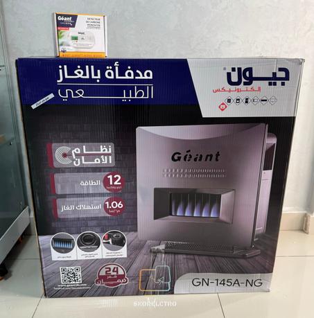 Chauffage à gaz 12 kw Géant