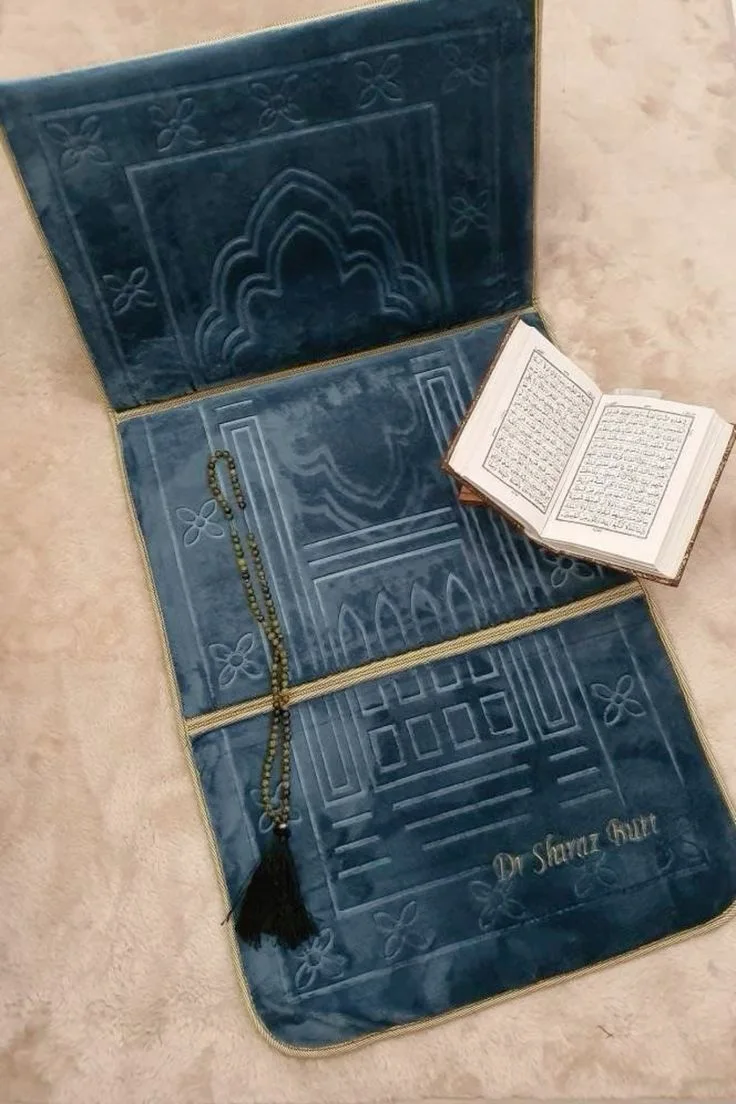 Tafarruj – Tapis de prière pliable et coussin dorsal