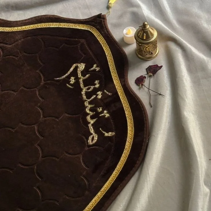 Sajdati - Plus de confort, plus de khouchouʿ