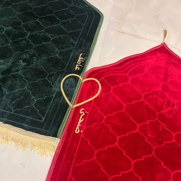 Wahda -  Tapis de priere pour couples