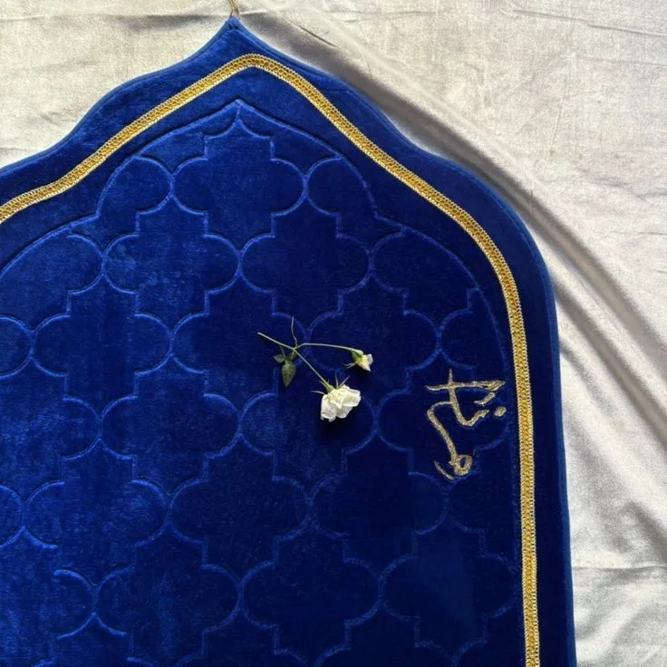 Sajdati - Plus de confort, plus de khouchouʿ