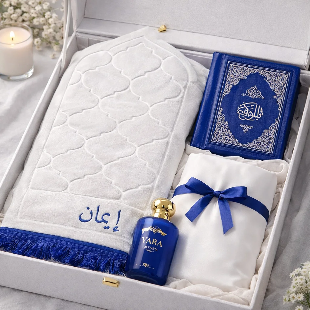 Pack Barakat – Le cadeau spirituel complet pour Ramadan
