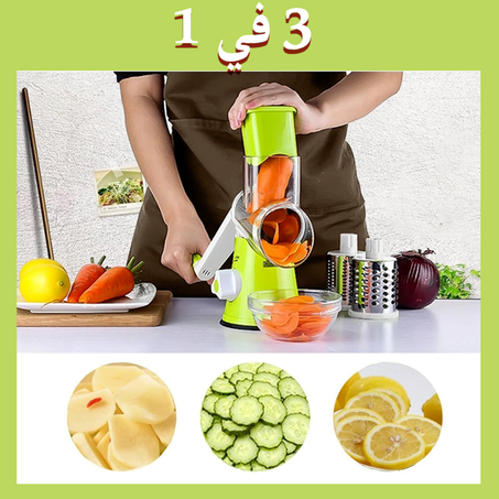 SLIM-DICER🎁  قطاعة الخضار