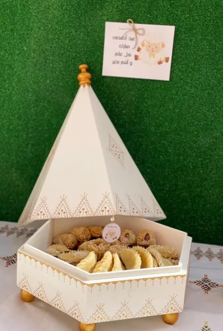 Tbeq en Bois