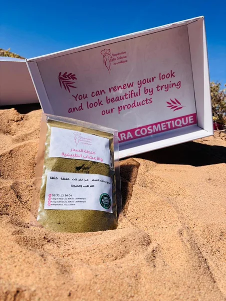 خلطة السدر والأعشاب الطبيعية