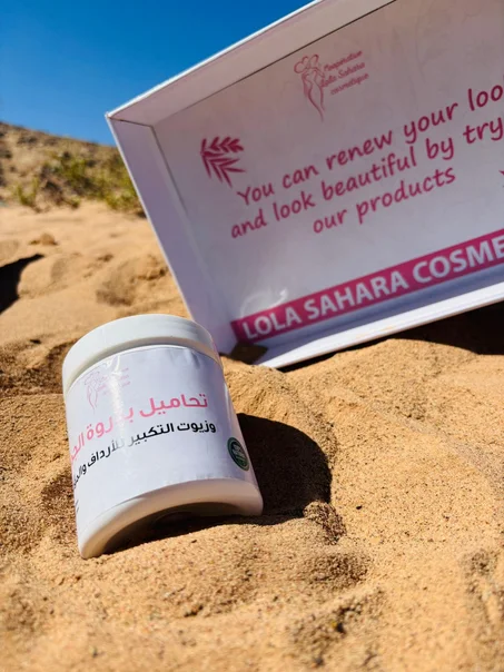 30تحميلة بيضاء بذروة الجمل وزيوت التكبير