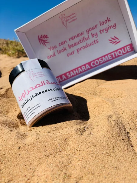 مكمل غدائي لعلاج فقر الدم والقولون العصبي 500g :