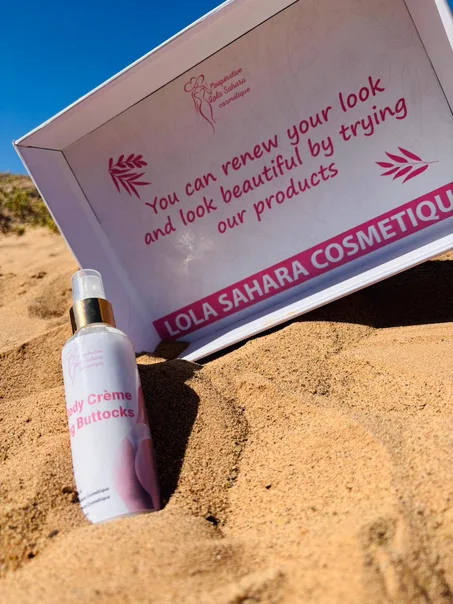 كريم برازلي للصدر و المؤخرة