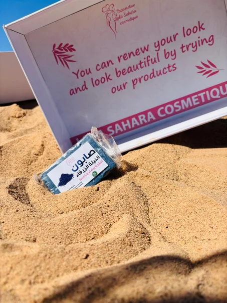 صابون النيلة زرقاء