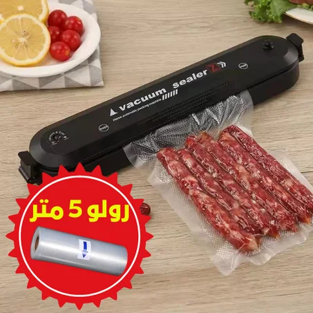 pack جهاز التفريغ + رولو 5 متر