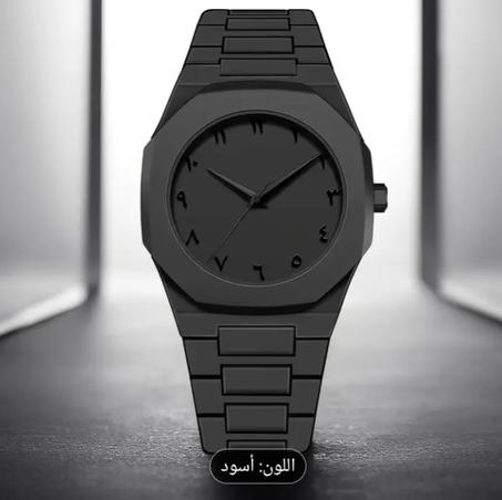 ساعة الأرقام العربية - Aura Watch