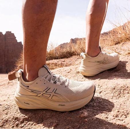 عرض الجوتي + ساعة رو-لكس هدية