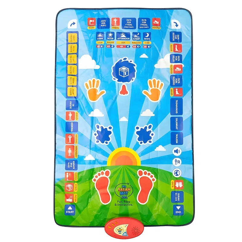 سجادة صلاة تعليمية للأطفال