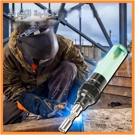 قوة لحام احترافية بدون كهرباء!