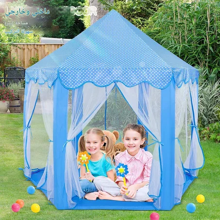 خيمة ألعاب للأطفال مع أضواء النجوم – منزل الأحلام الصغير