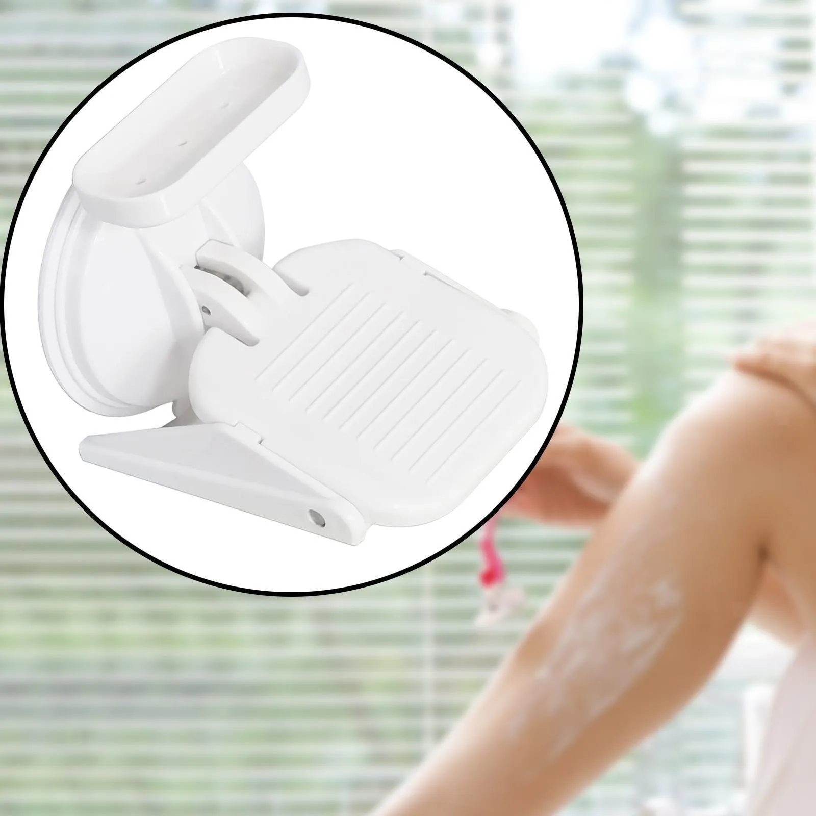 🛁 مسند القدم بشفط قوي للحمام