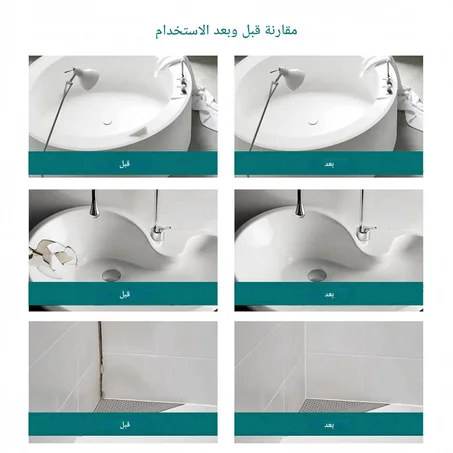 أصلح التشققات والخدوش في دقائق وكأنها لم تكن!