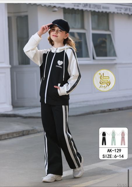 Survette Fillette AK-129