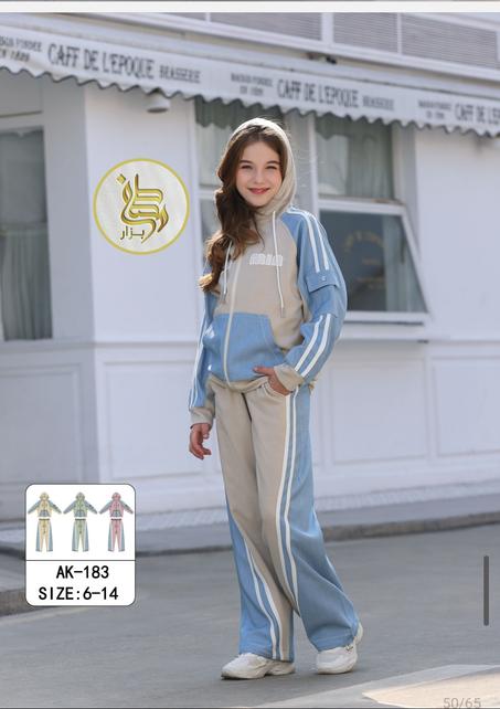 Survette Fillette AK-183