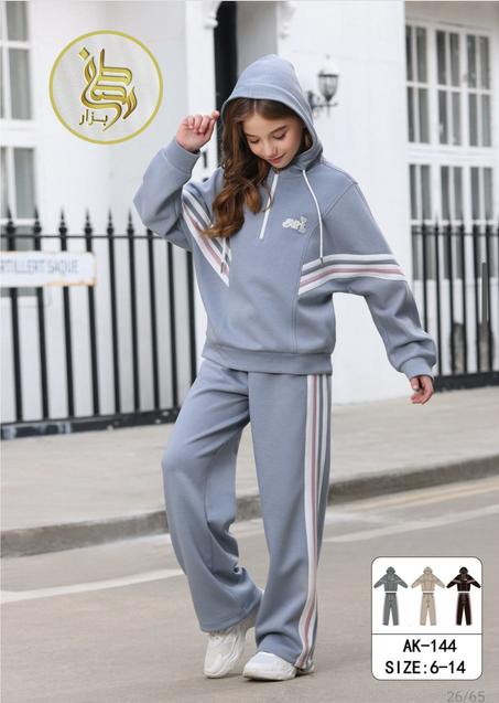 Survette Fillette AK-144