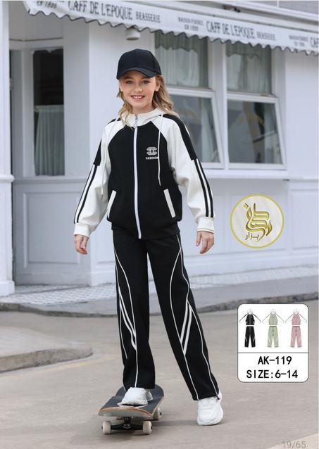 Survette Fillette AK-119