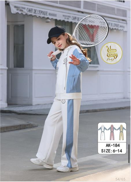 Survette Fillette AK-184