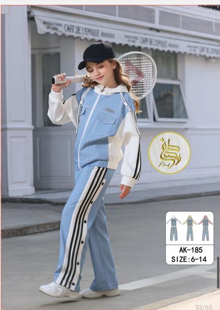 Survette Fillette AK-185