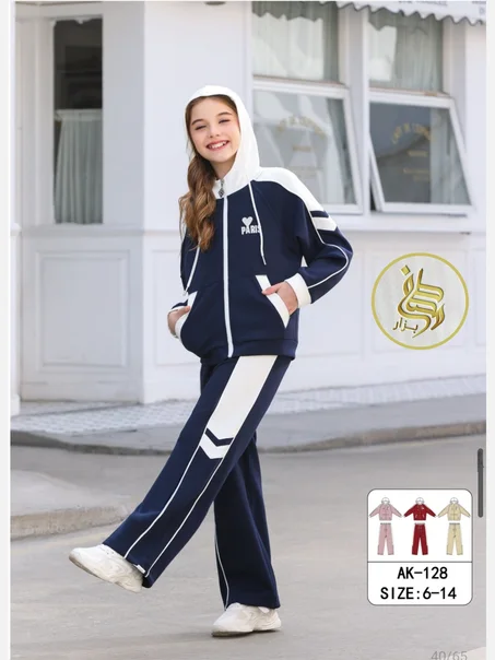 Survette Fillette AK-128