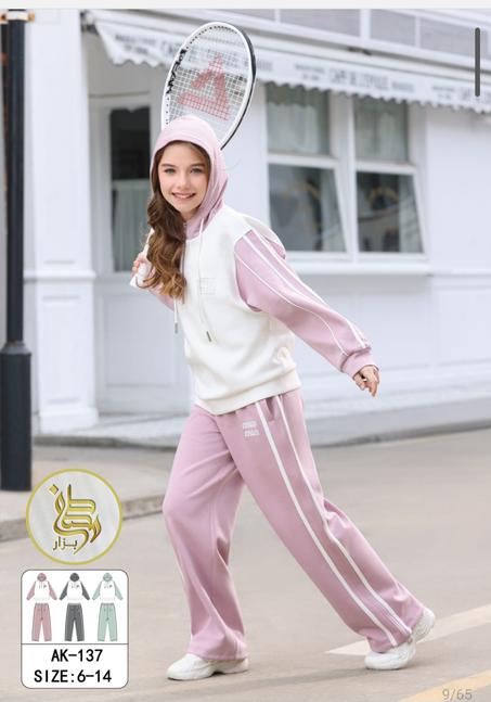 Survette Fillette AK-137