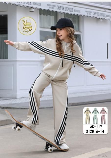 Survette Fillette AK-117