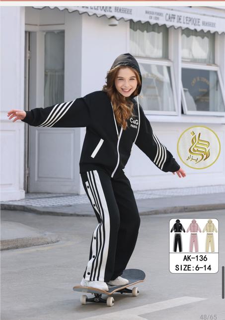 Survette Fillette AK-136