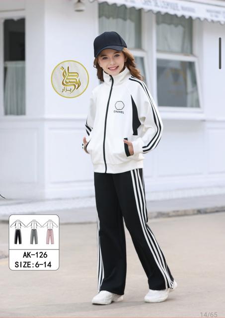 Survette Fillette AK-126