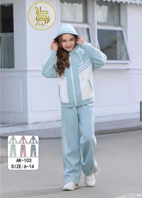 Survette Fillette AK-103