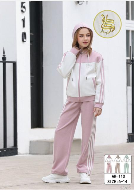 Survette Fillette AK-110