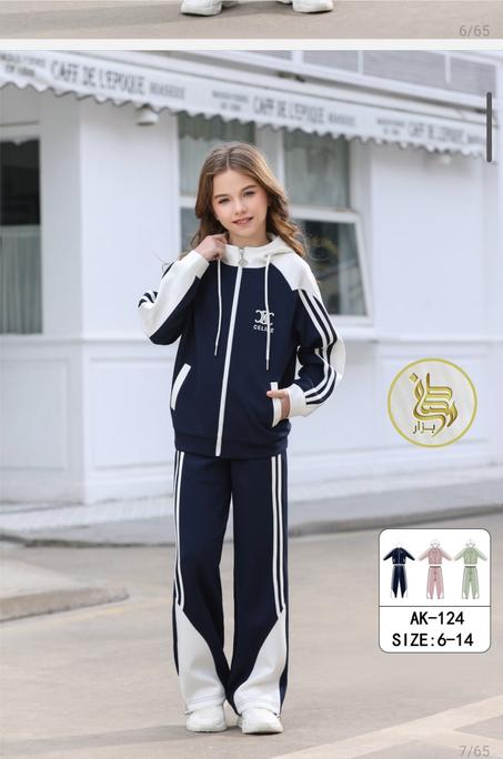 Survette Fillette AK-124