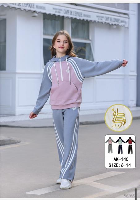 Survette Fillette AK-140