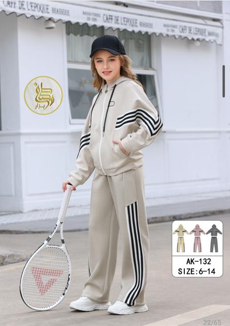 Survette Fillette AK-132