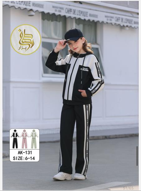 Survette Fillette AK-131