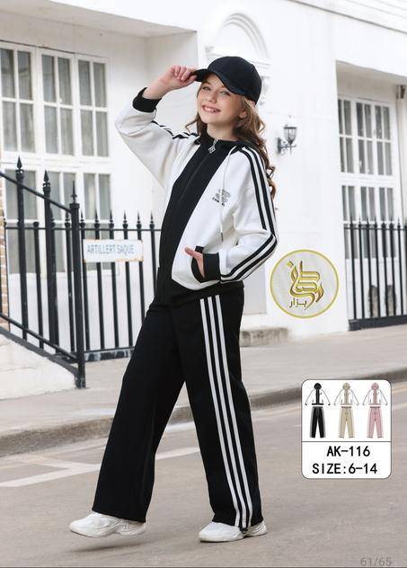 Survette Fillette AK-116