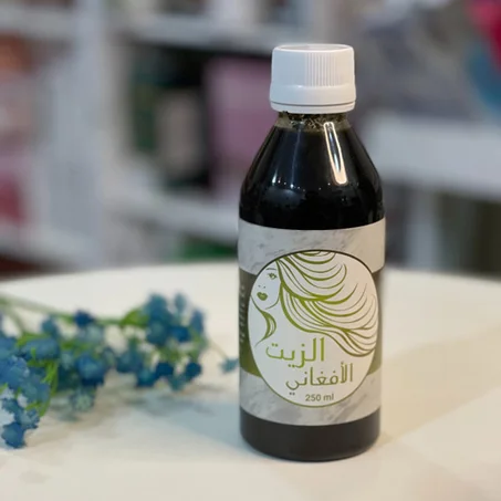 زيت الشعر الافغاني الخام