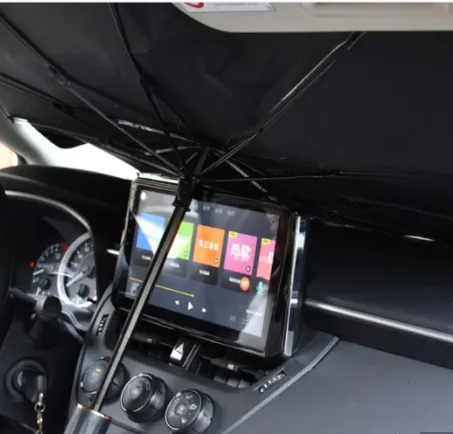 حاجب شمس للسيارة