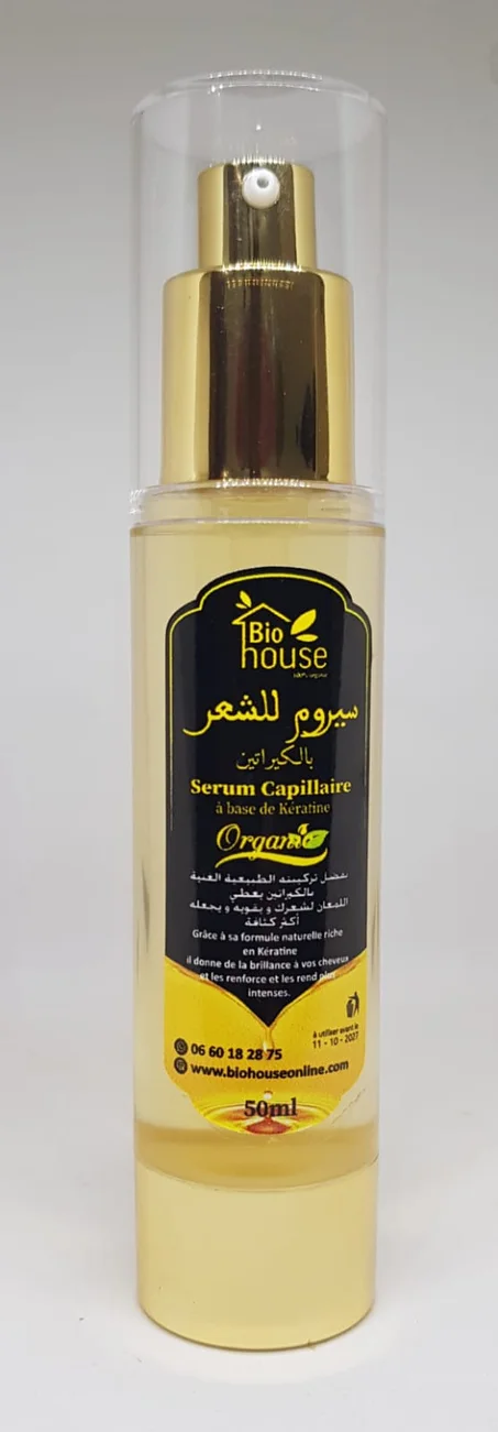 سيروم الشعر بالكيراتين