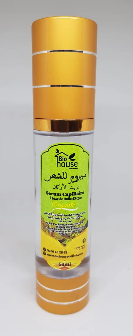 سيروم الشعر بالارغان