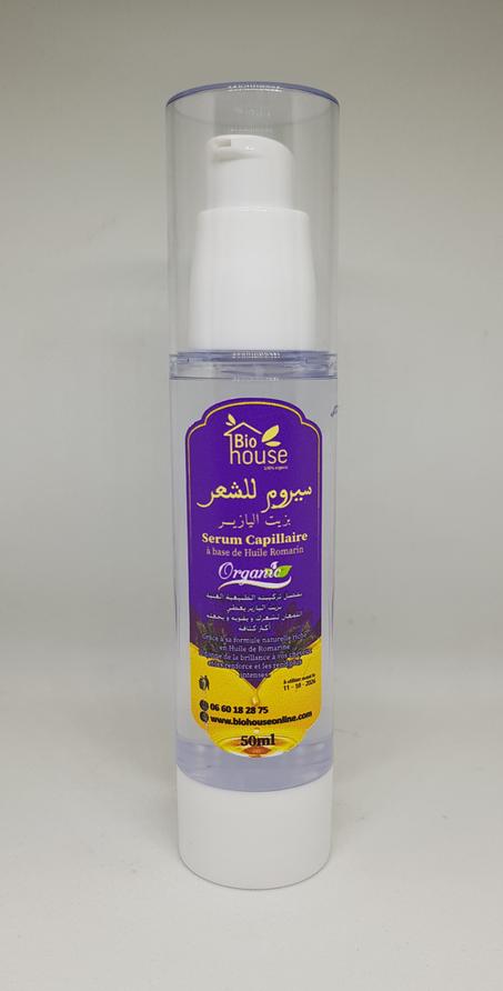 سيروم للشعر بزيت اليازير