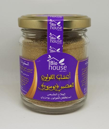 اعشاب القولون العصبي بومزوي