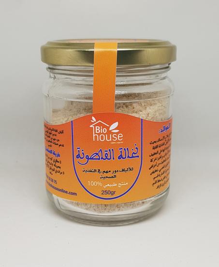 نخالة القاطونة